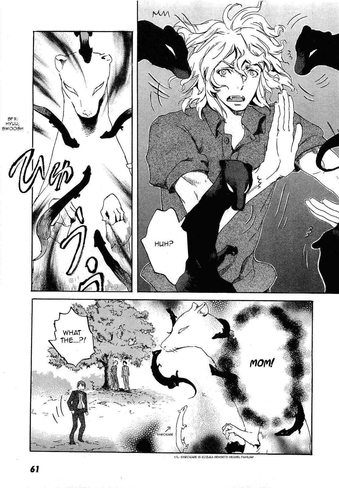 Page 29 Chapter 25 Foreign Gods