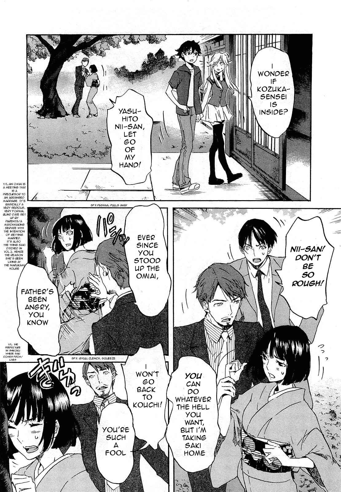 Page 8 Chapter 25 Foreign Gods