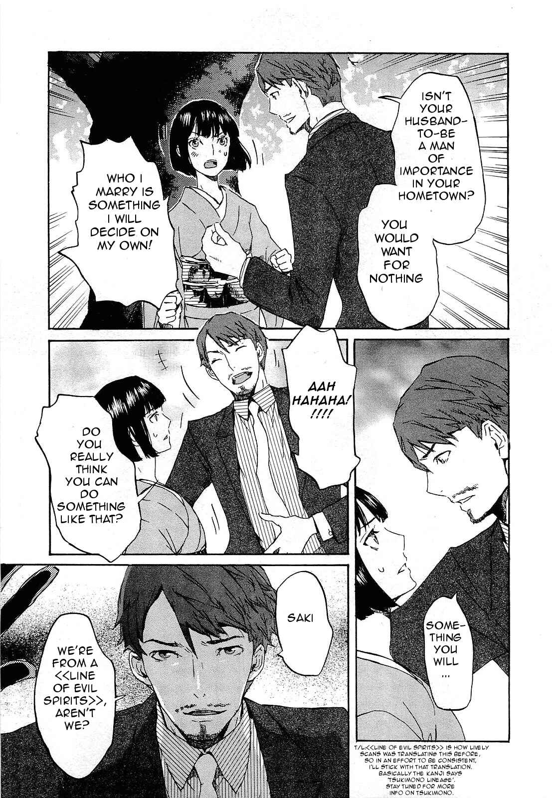 Page 9 Chapter 25 Foreign Gods