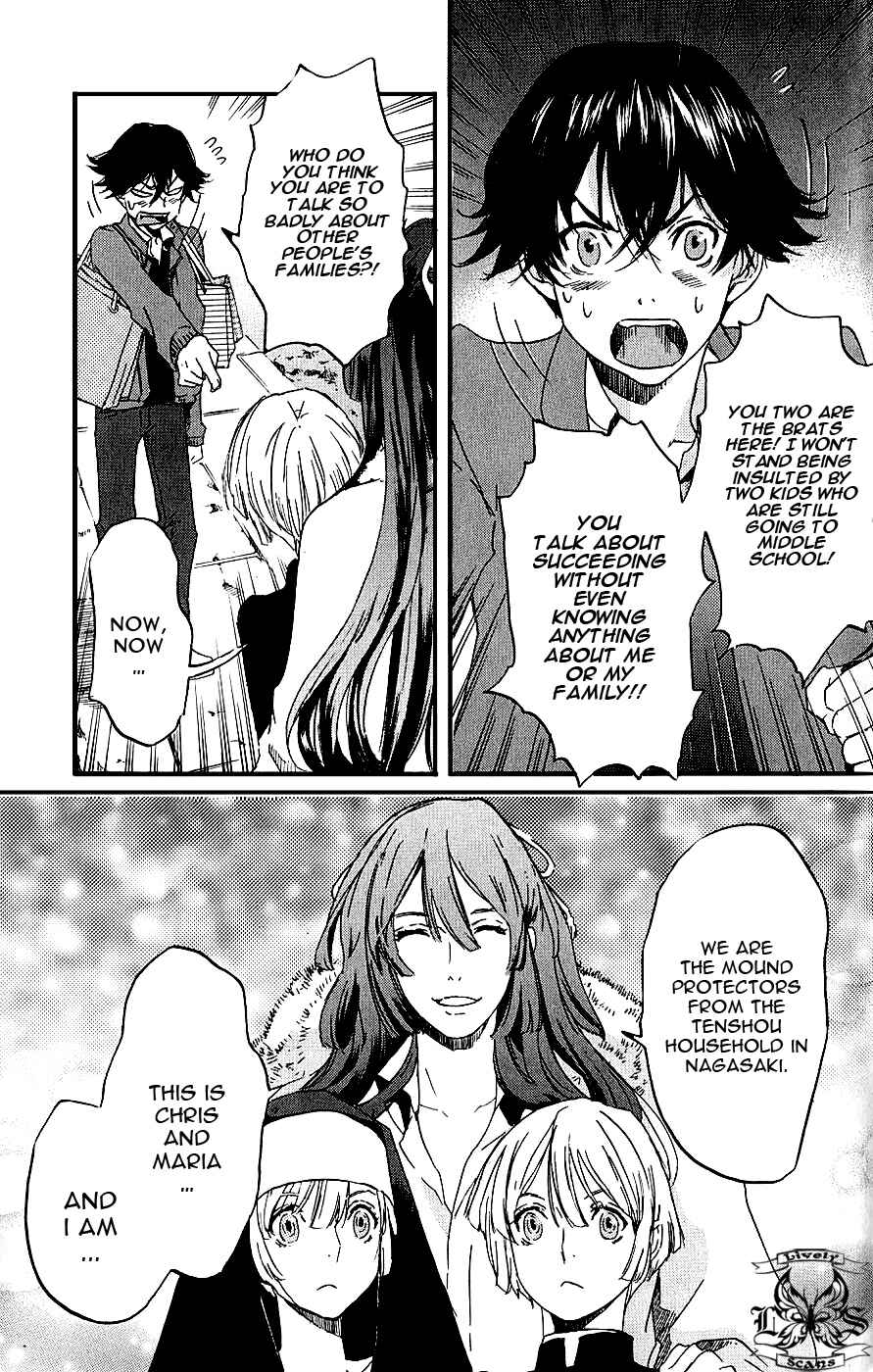 Page 19 Chapter 9 Foreign Gods