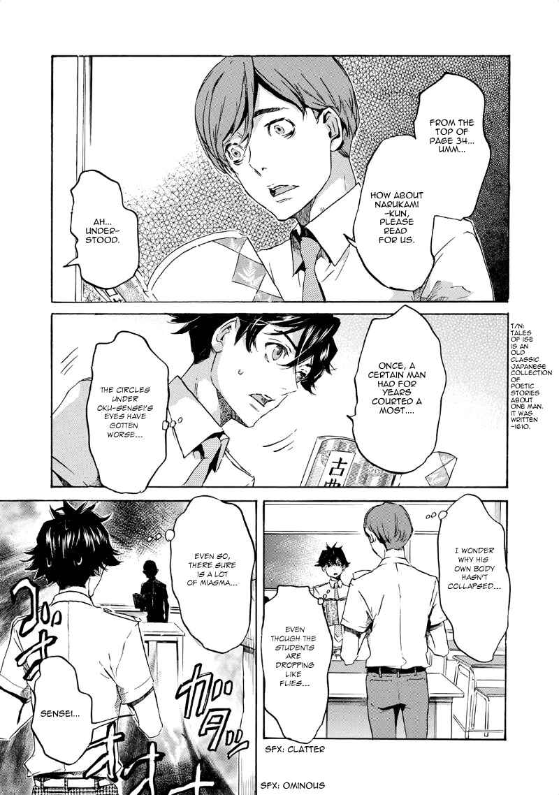 Page 10 Chapter 34 Foreign Gods