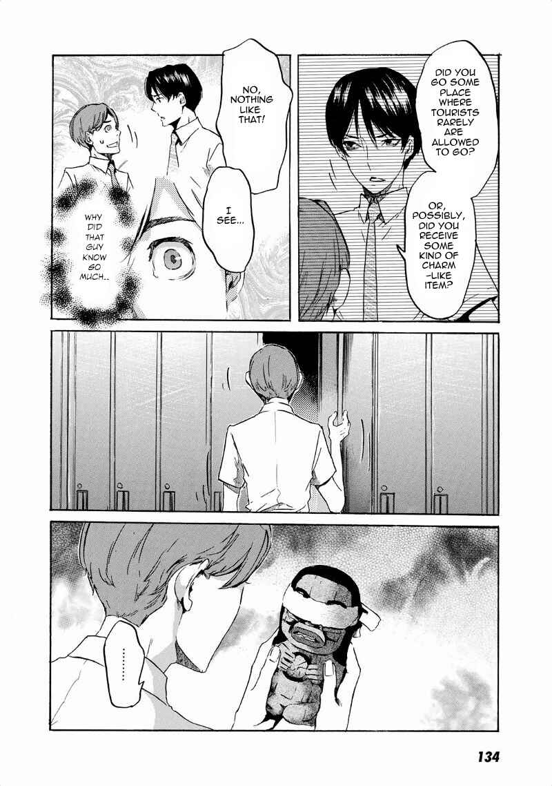 Page 19 Chapter 34 Foreign Gods