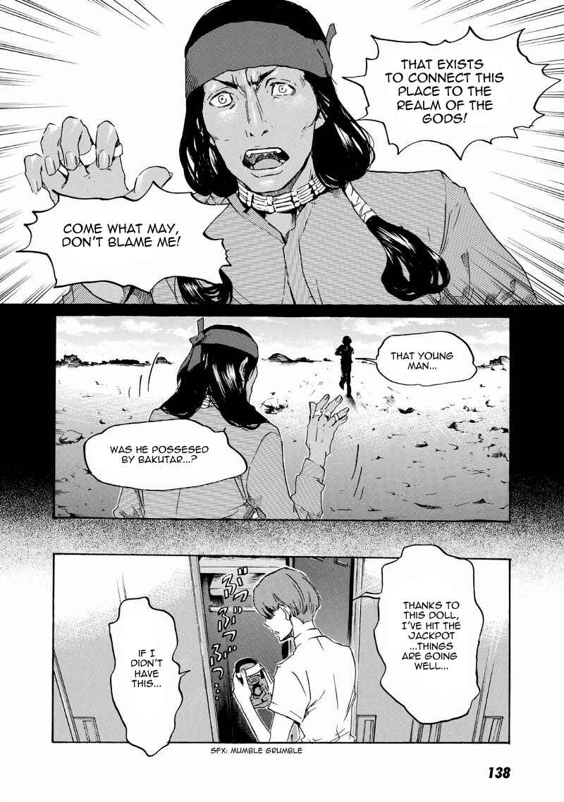 Page 23 Chapter 34 Foreign Gods