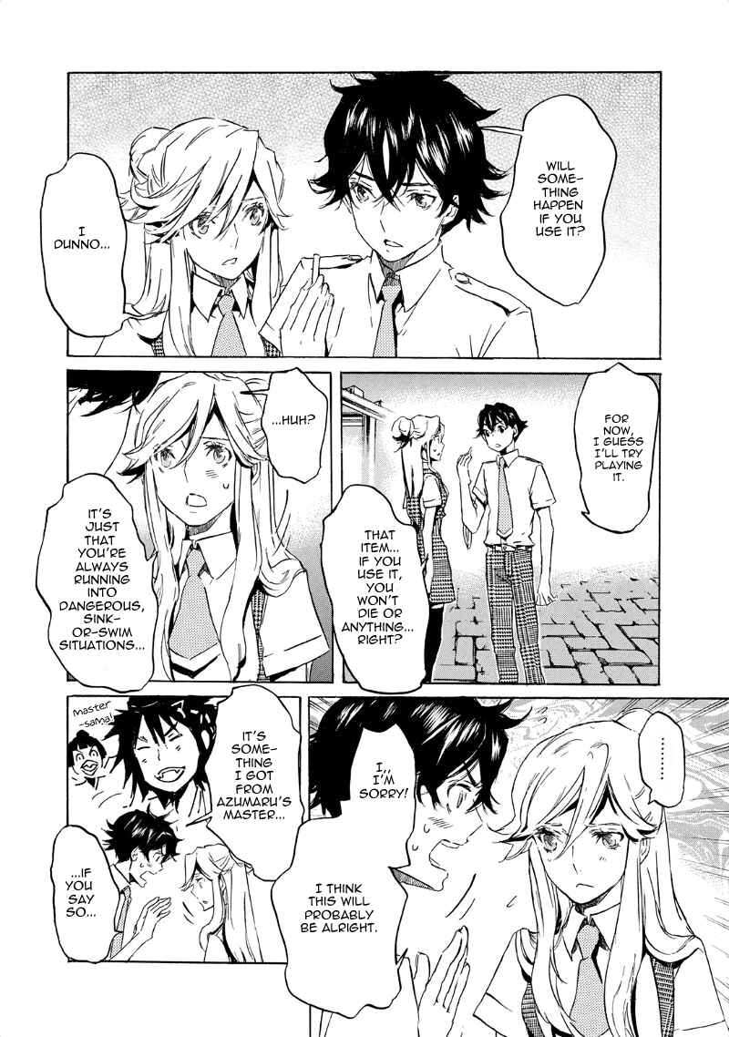 Page 5 Chapter 34 Foreign Gods