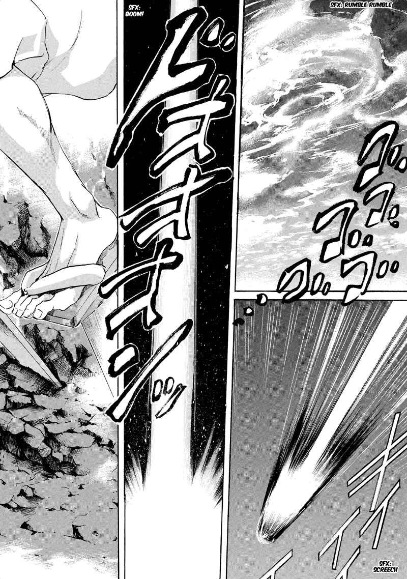Page 8 Chapter 34 Foreign Gods
