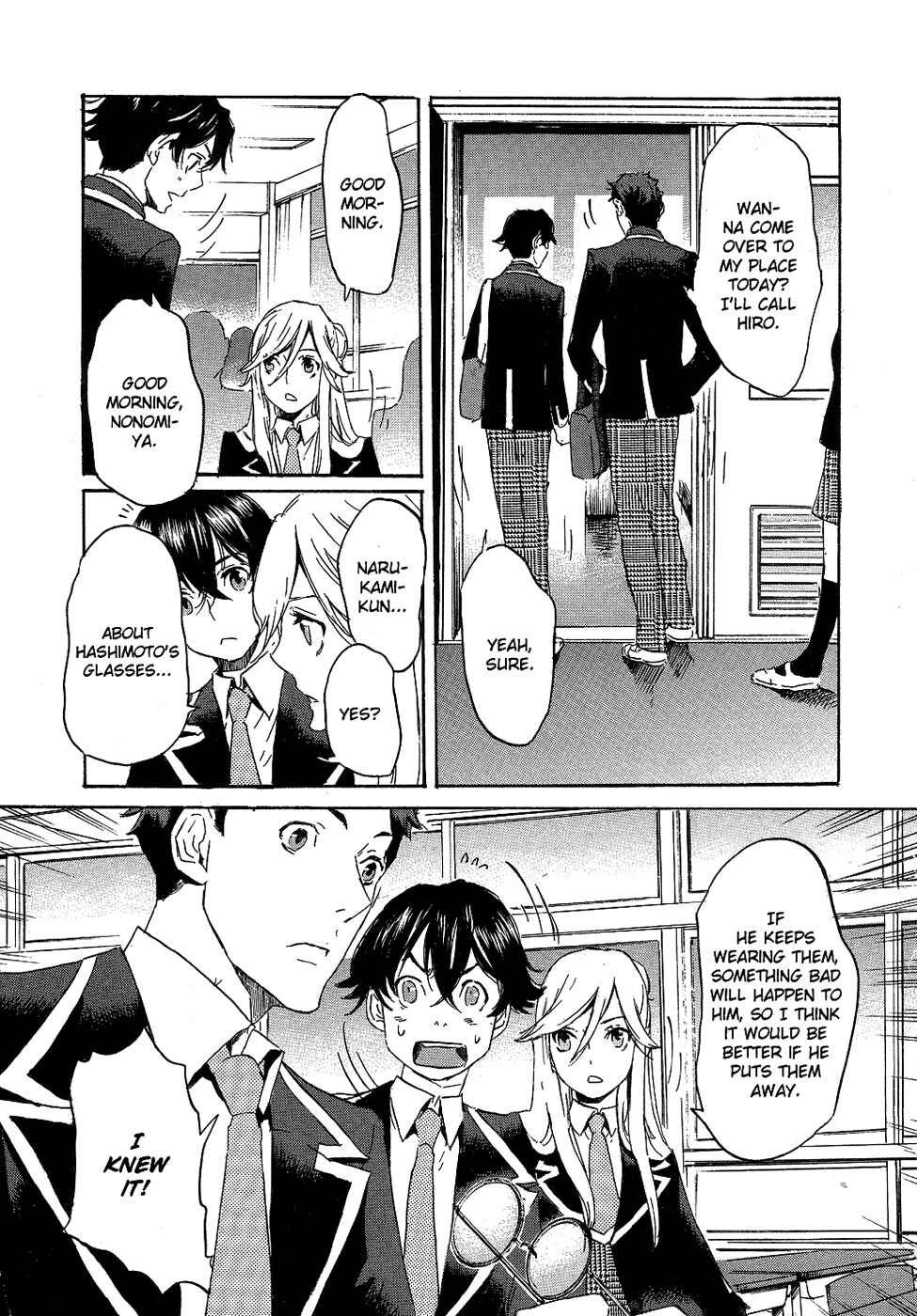 Page 12 Chapter 13 Foreign Gods
