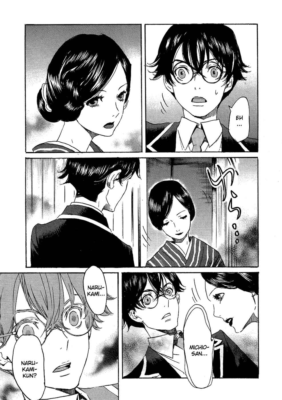 Page 16 Chapter 13 Foreign Gods