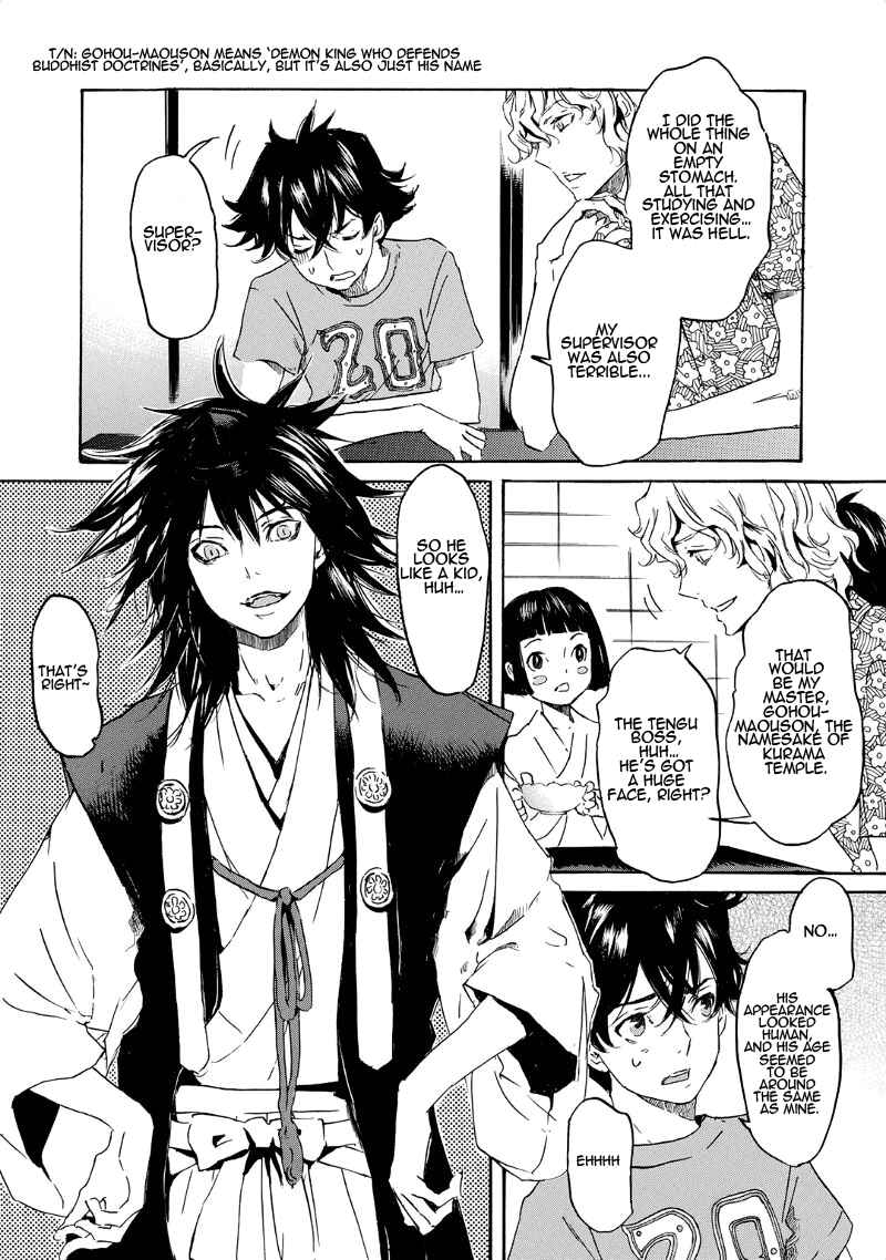 Page 13 Chapter 33 Foreign Gods