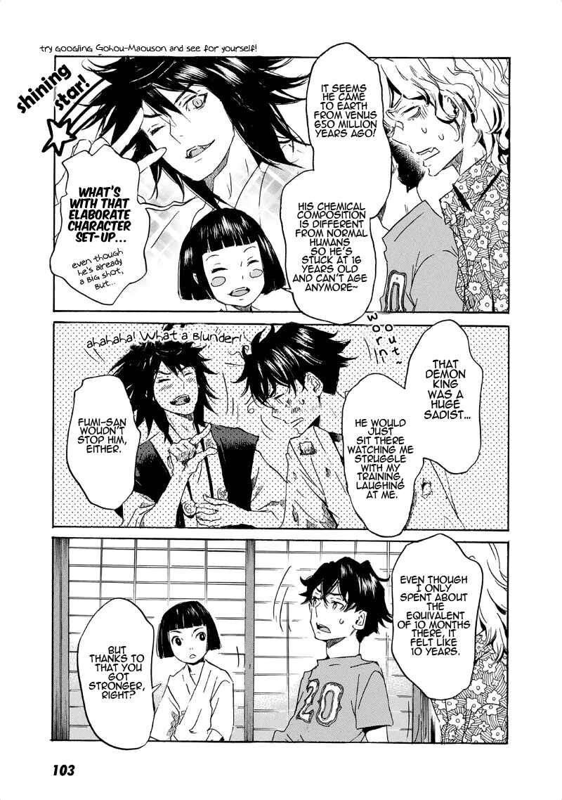 Page 14 Chapter 33 Foreign Gods