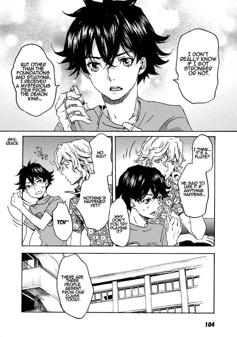Page 15 Chapter 33 Foreign Gods