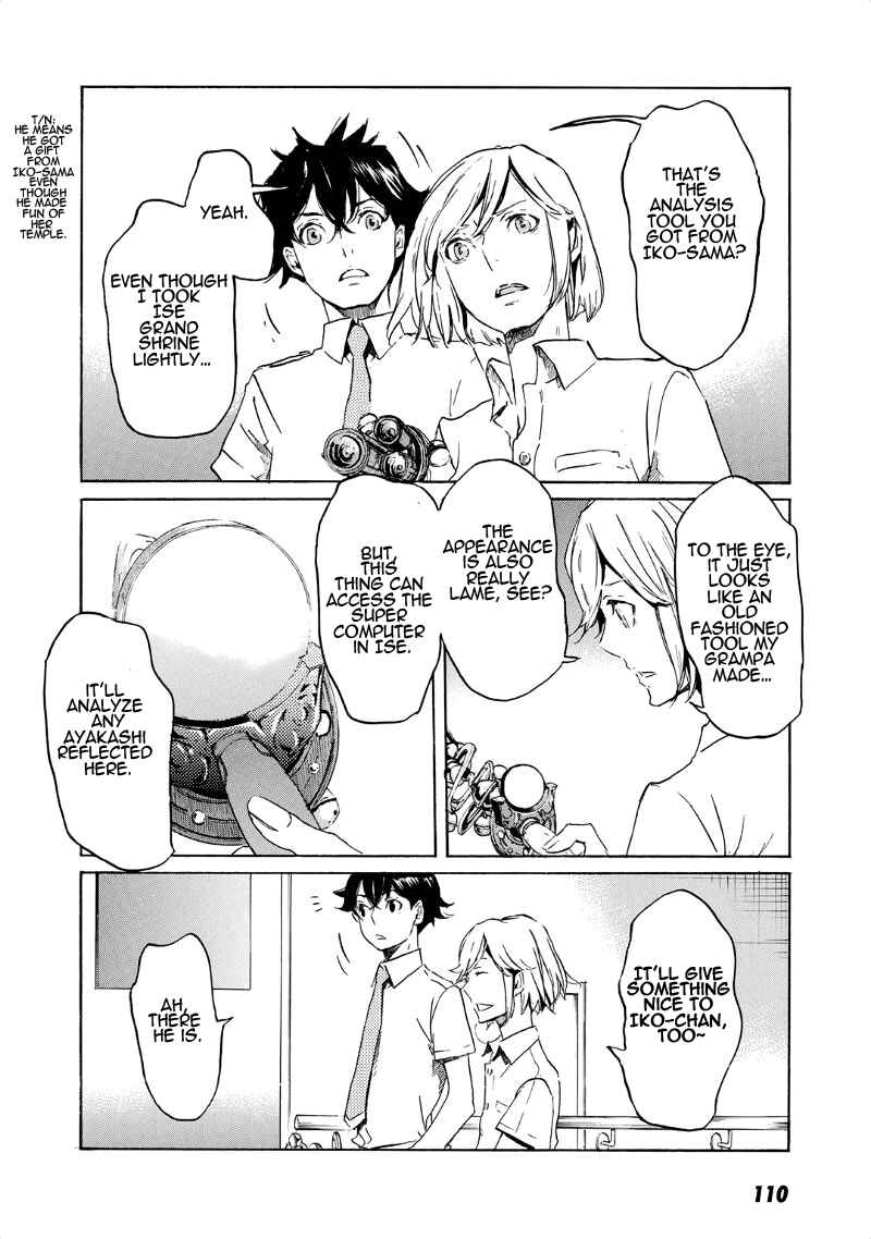 Page 21 Chapter 33 Foreign Gods