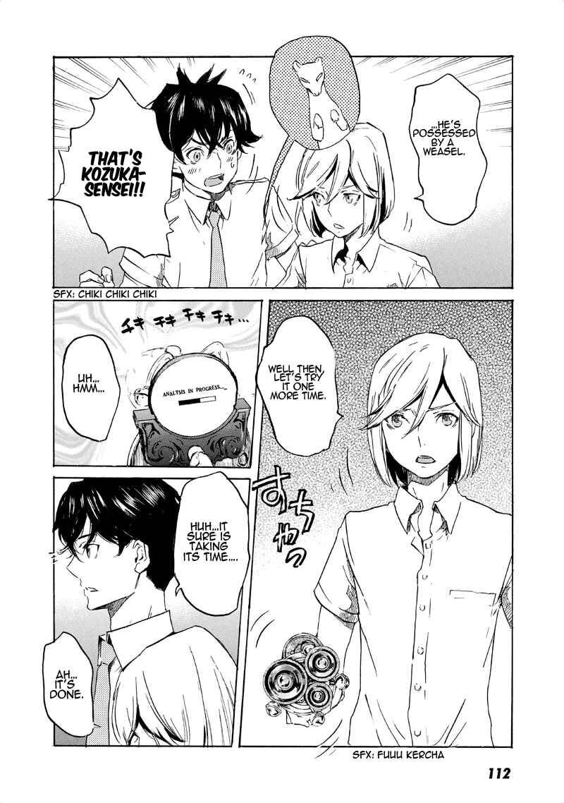 Page 23 Chapter 33 Foreign Gods