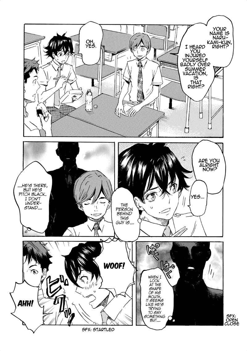 Page 8 Chapter 33 Foreign Gods