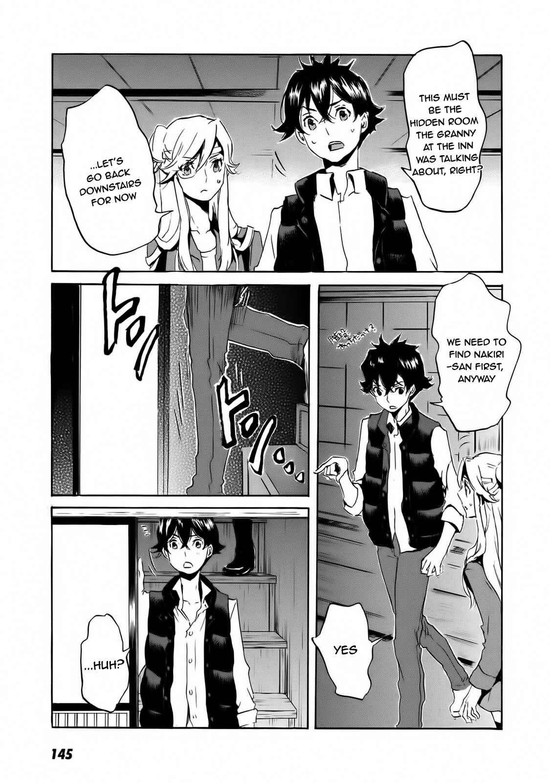 Page 16 Chapter 59 Foreign Gods