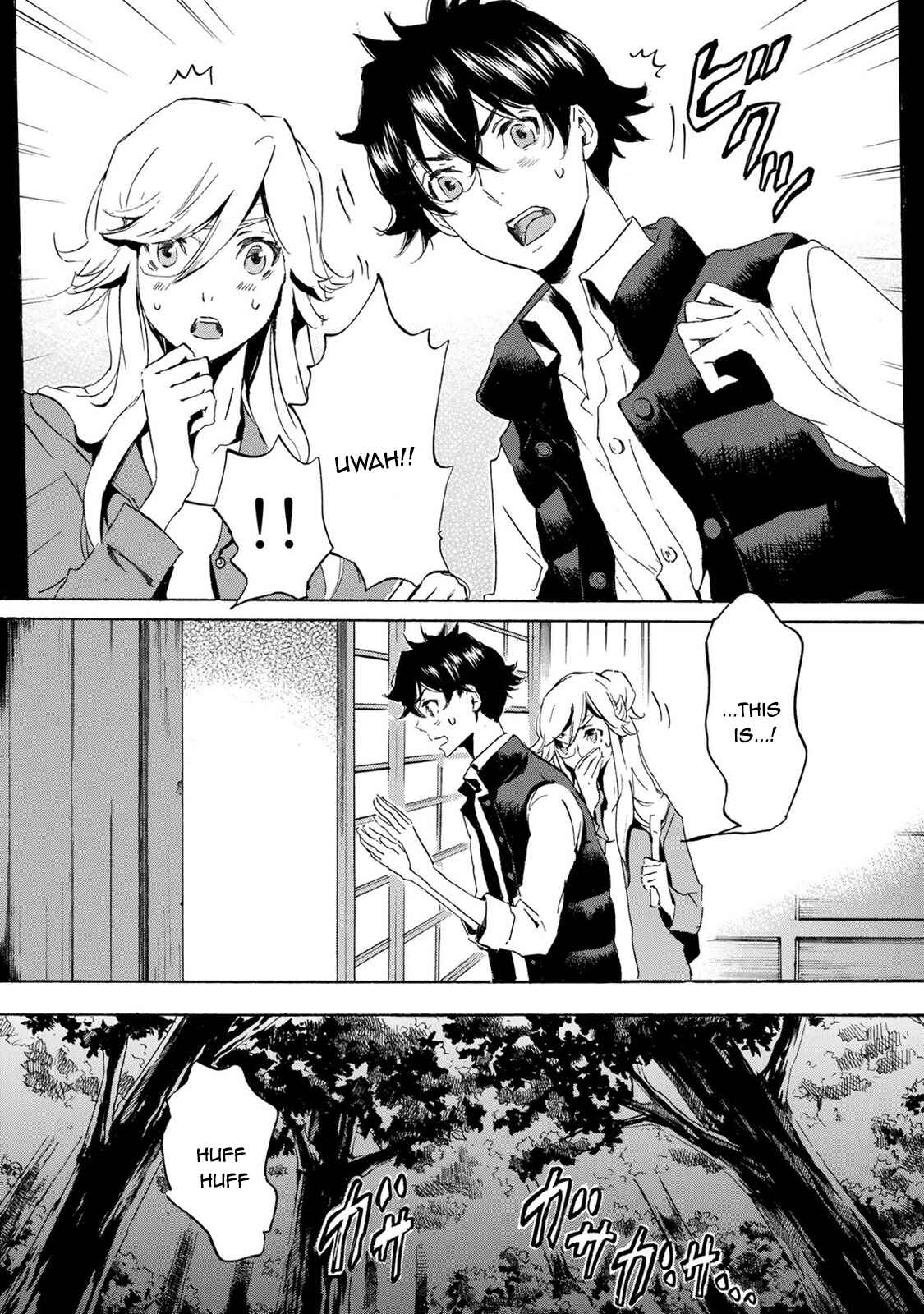 Page 5 Chapter 59 Foreign Gods