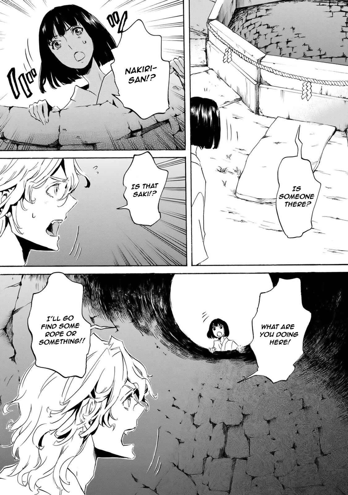 Page 7 Chapter 59 Foreign Gods