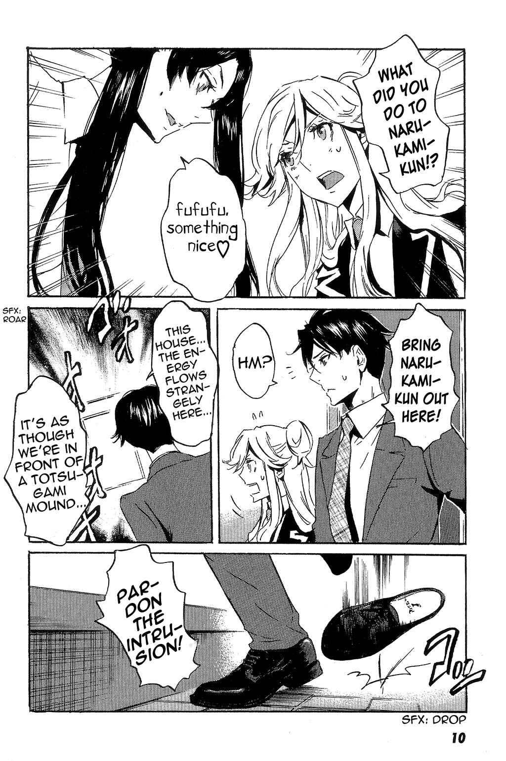 Page 12 Chapter 42 Foreign Gods