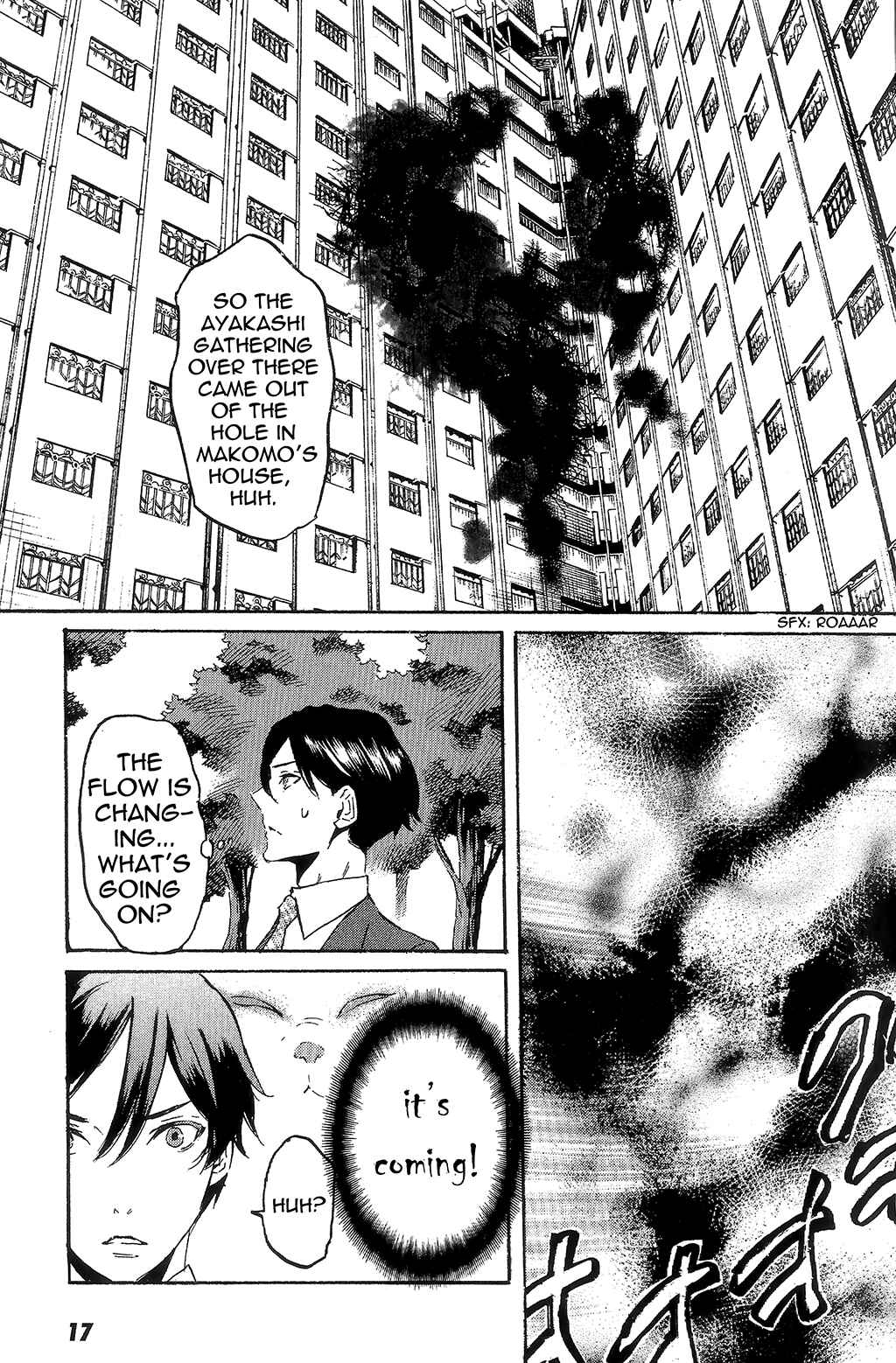 Page 19 Chapter 42 Foreign Gods