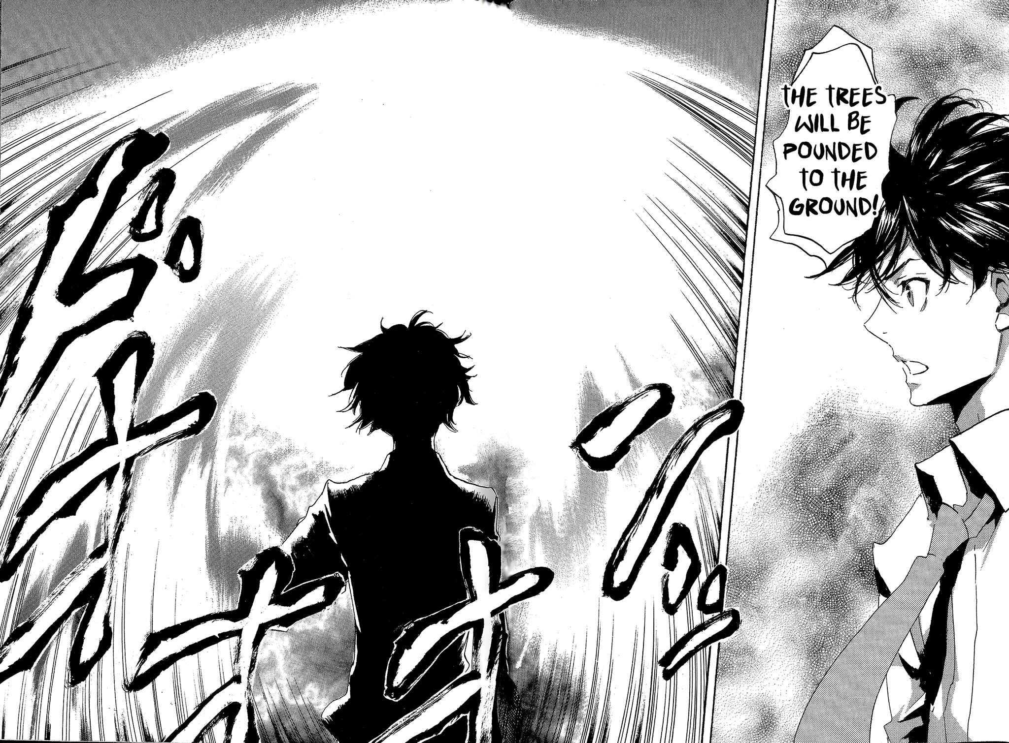 Page 26 Chapter 42 Foreign Gods