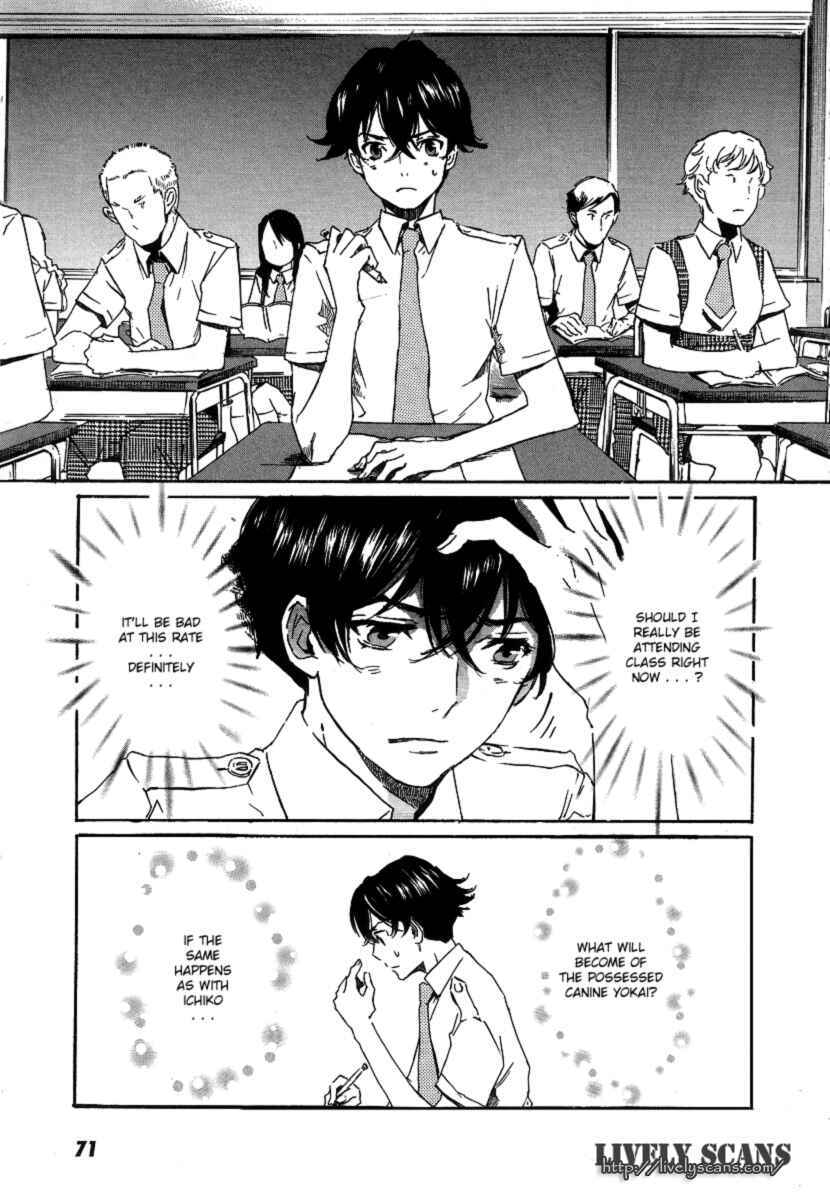 Page 15 Chapter 20 Foreign Gods