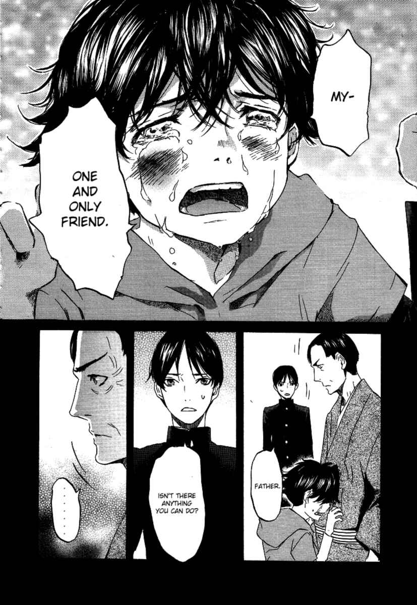 Page 20 Chapter 20 Foreign Gods