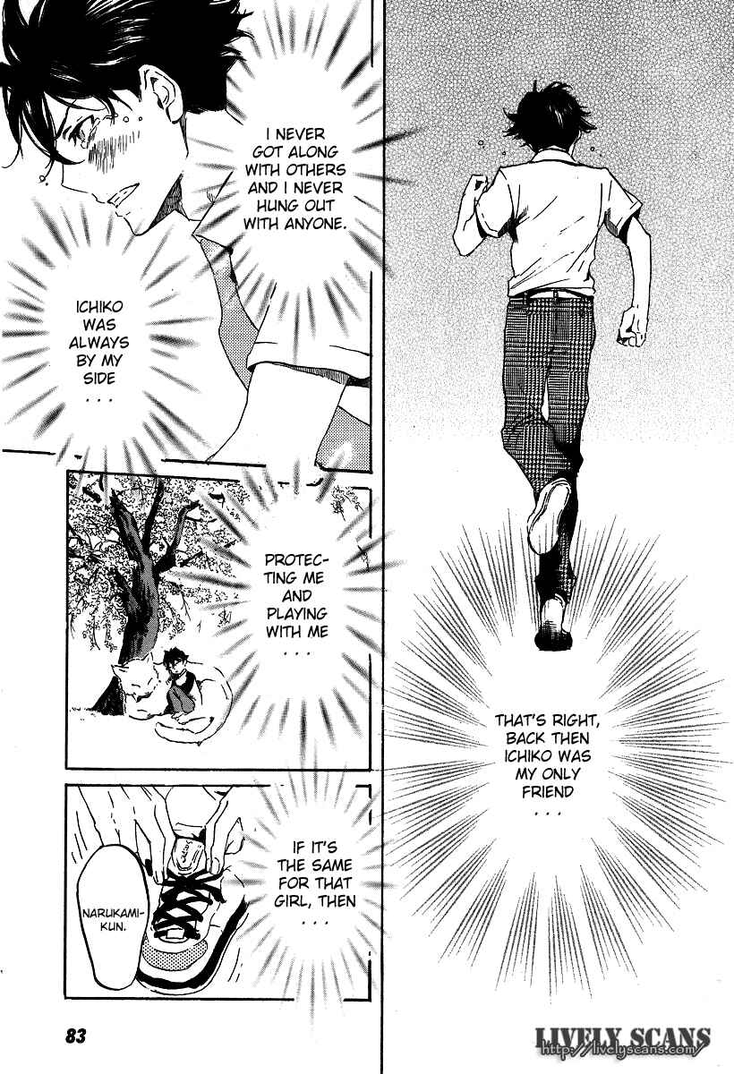 Page 27 Chapter 20 Foreign Gods