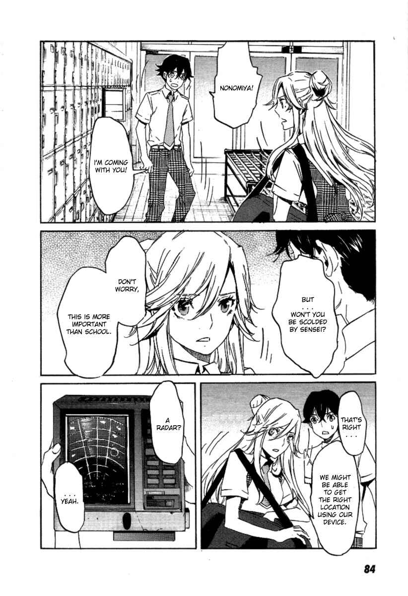Page 28 Chapter 20 Foreign Gods