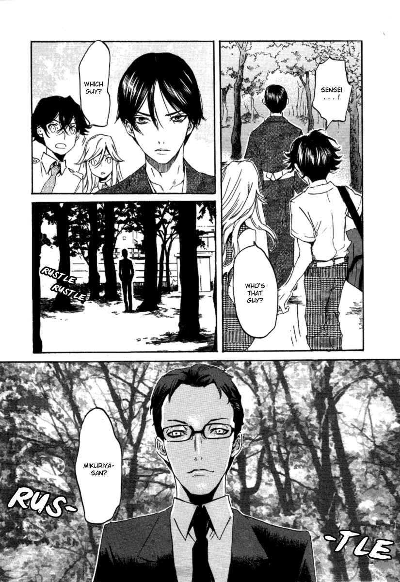 Page 32 Chapter 20 Foreign Gods