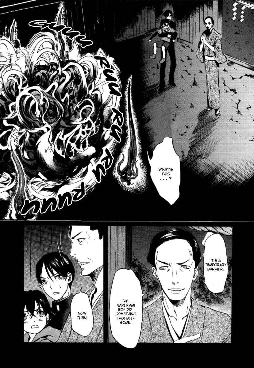 Page 8 Chapter 20 Foreign Gods
