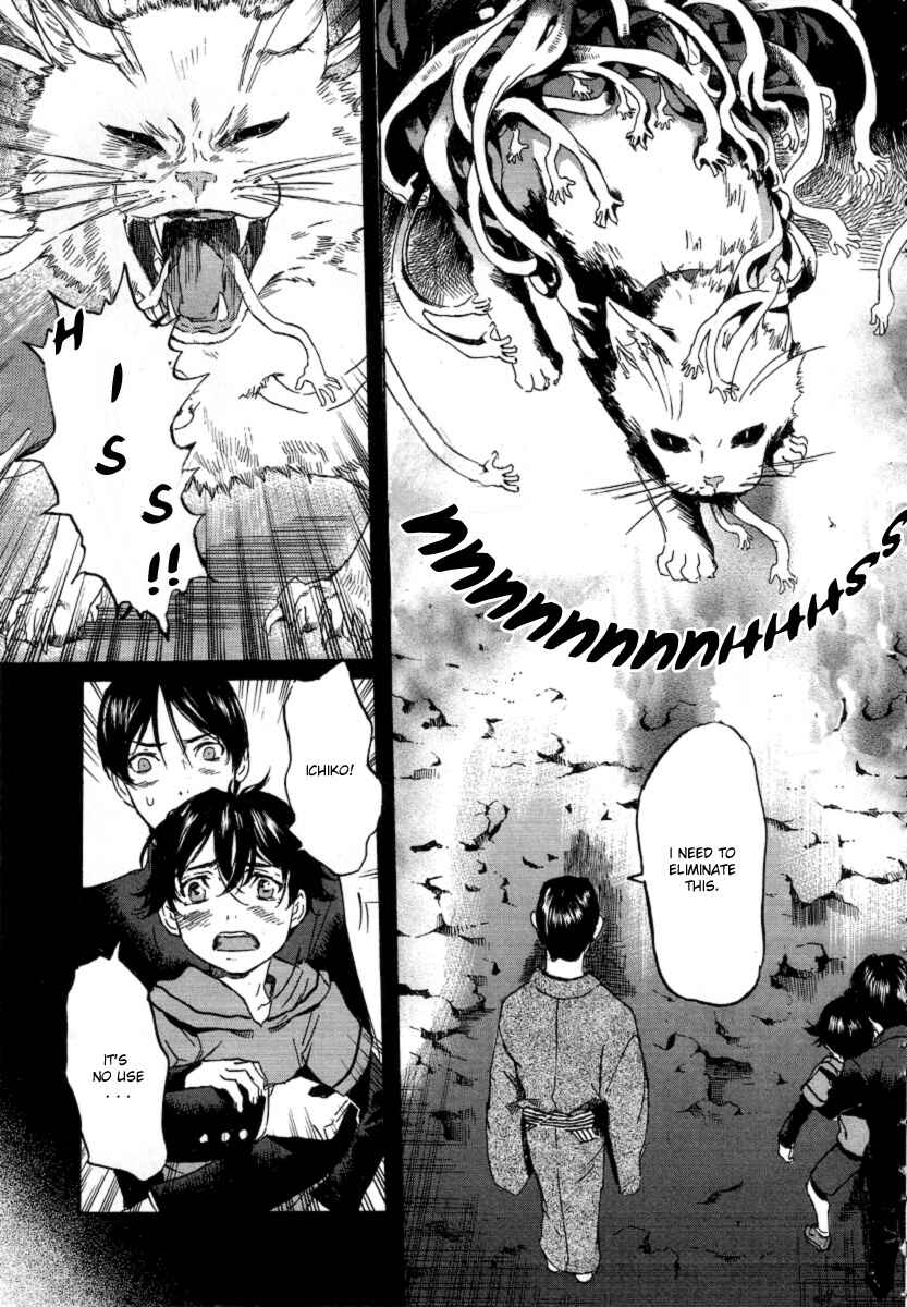 Page 9 Chapter 20 Foreign Gods