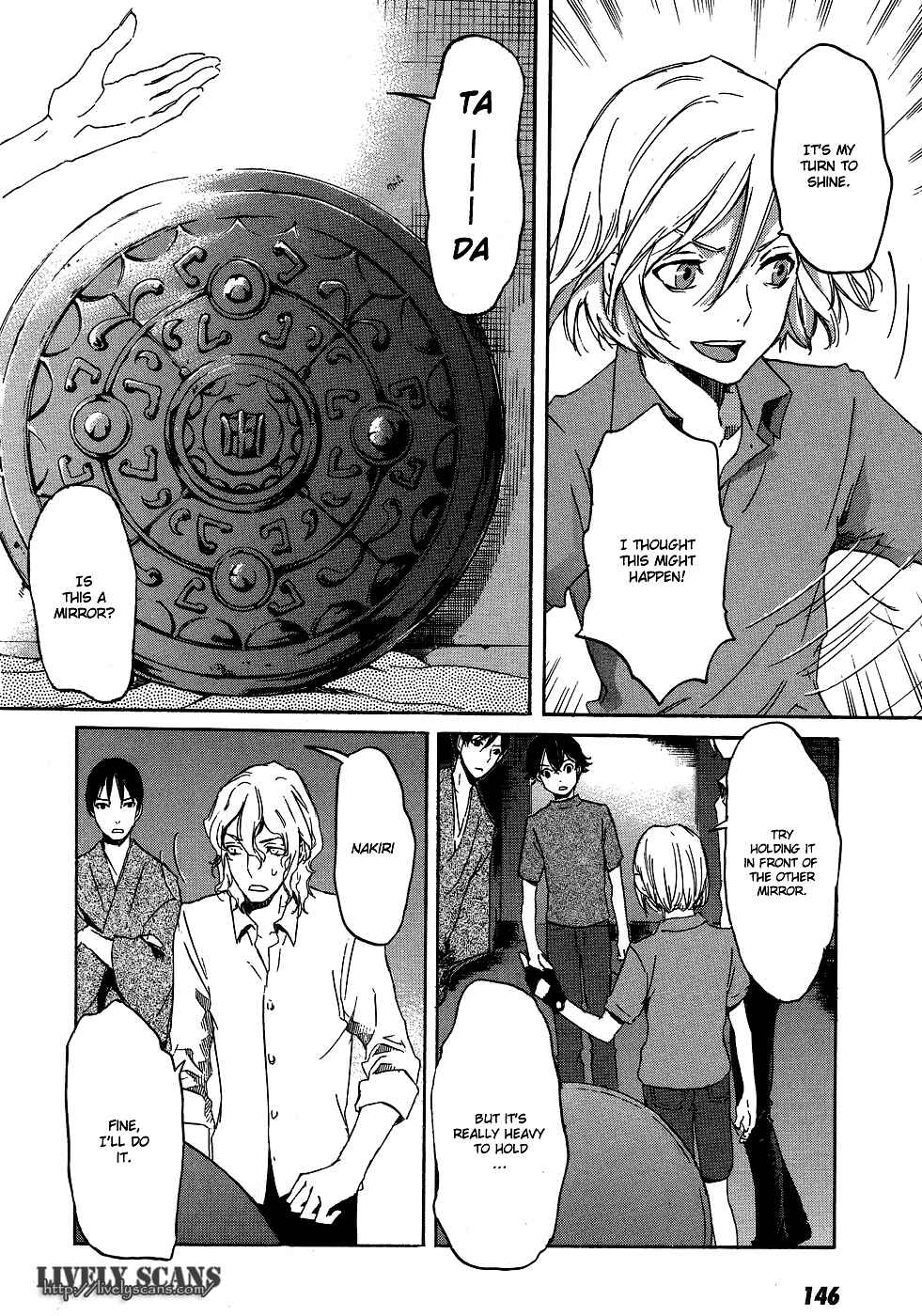 Page 22 Chapter 16 Foreign Gods