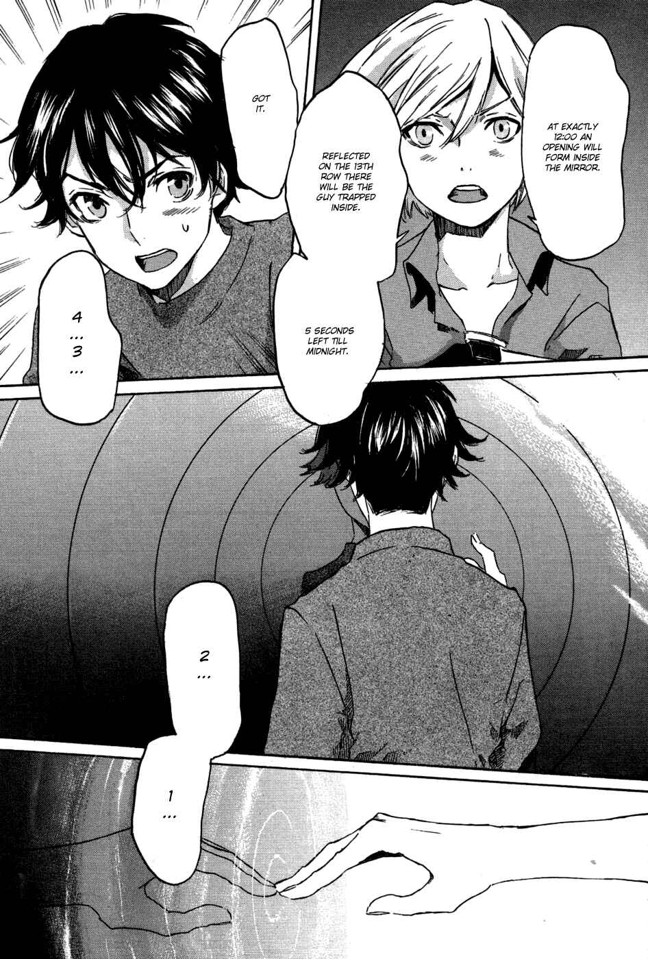 Page 24 Chapter 16 Foreign Gods