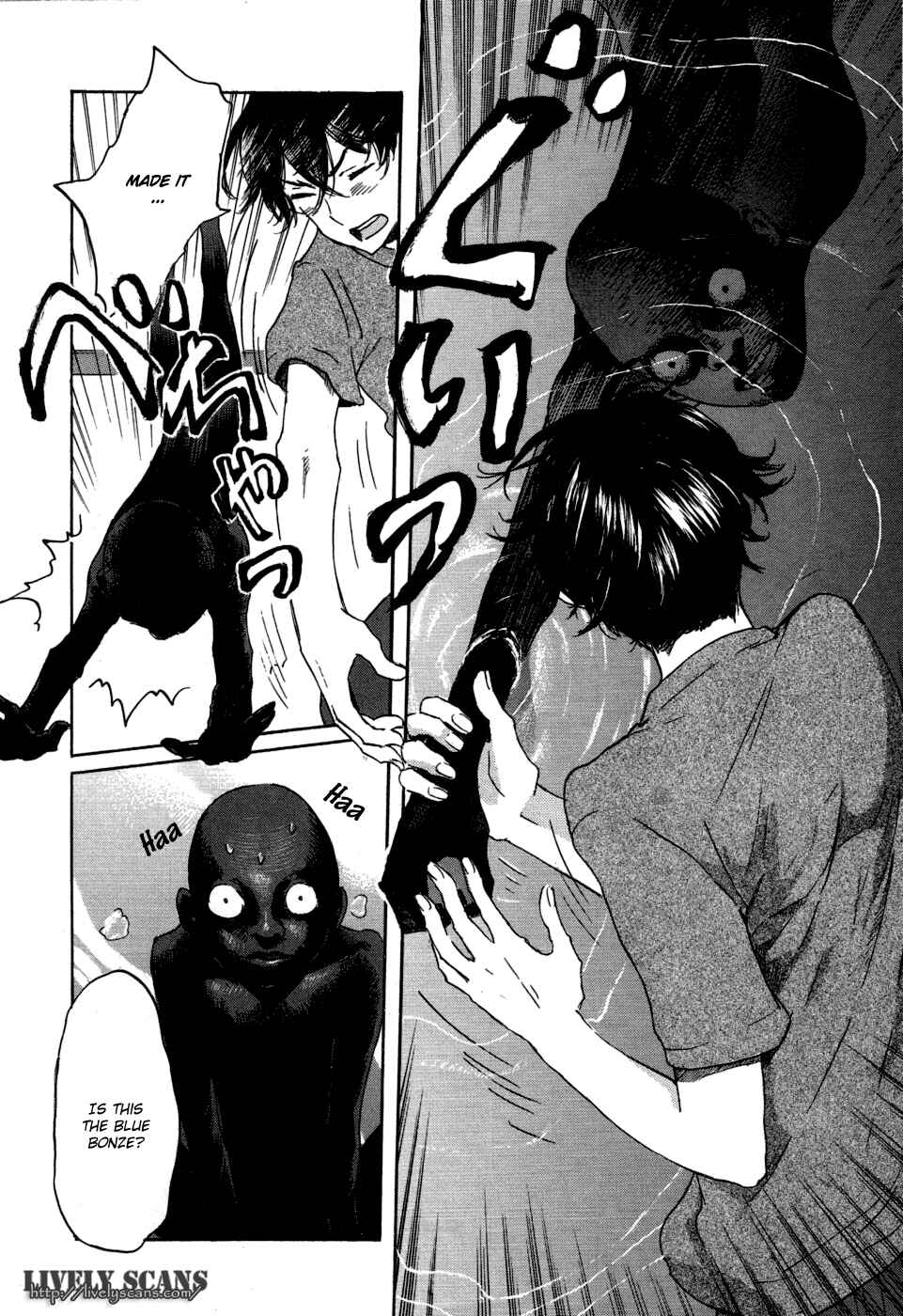 Page 26 Chapter 16 Foreign Gods