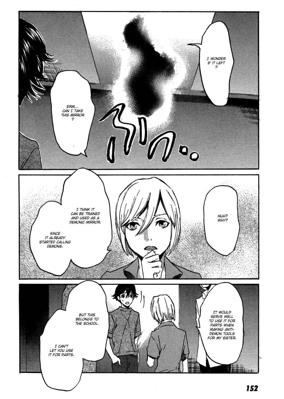 Page 28 Chapter 16 Foreign Gods