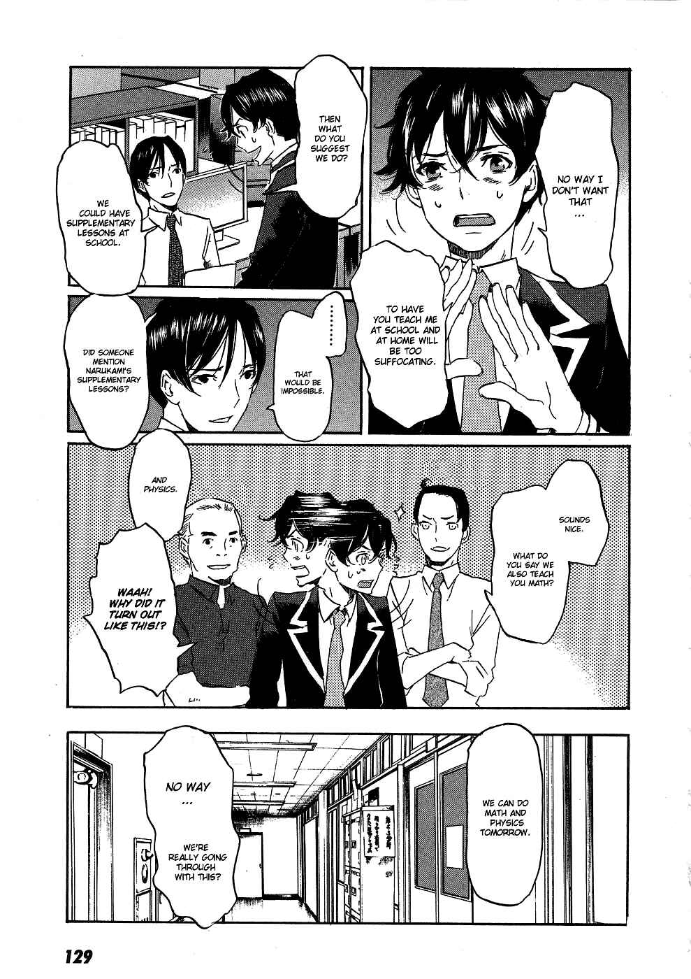 Page 5 Chapter 16 Foreign Gods