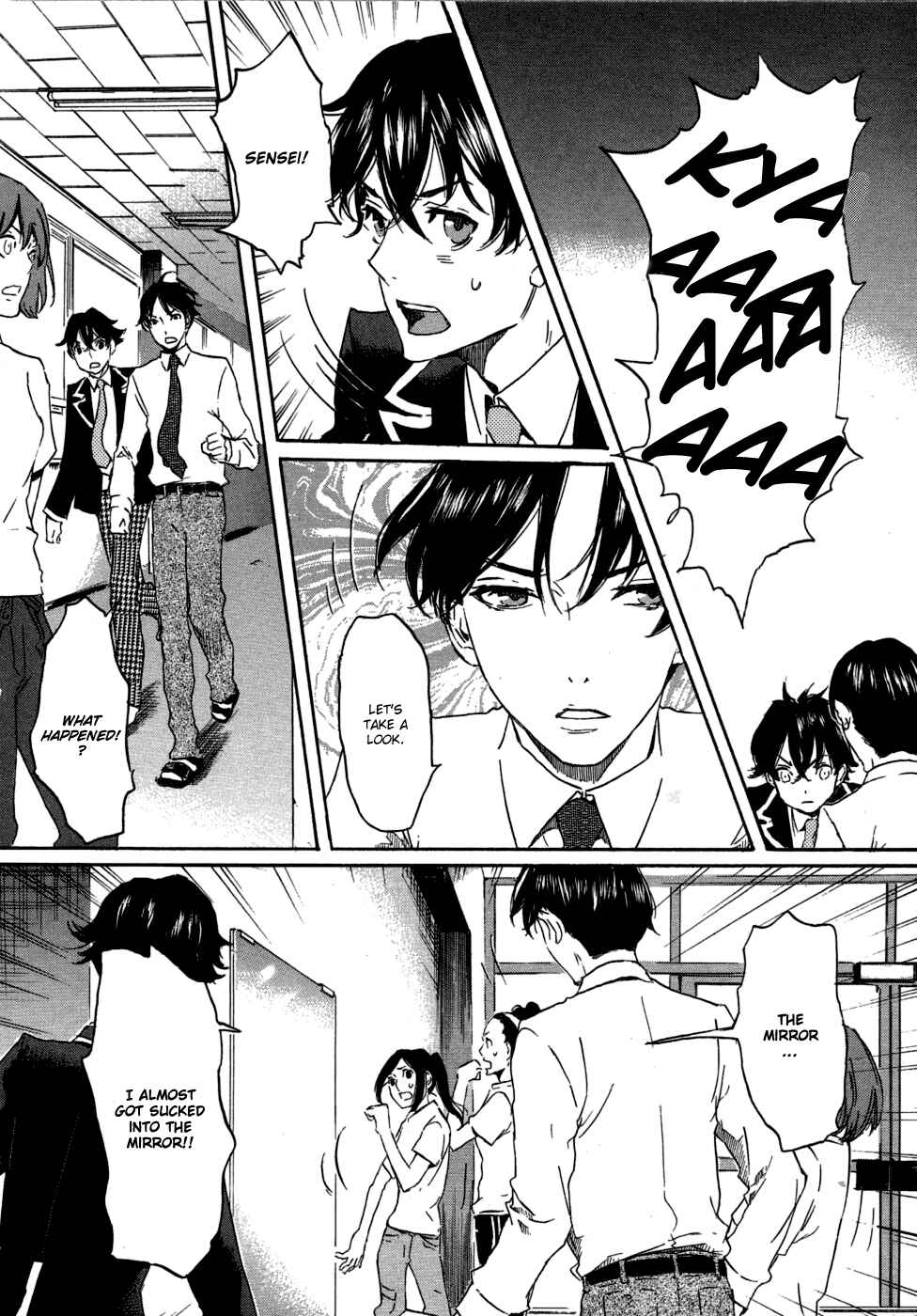 Page 8 Chapter 16 Foreign Gods