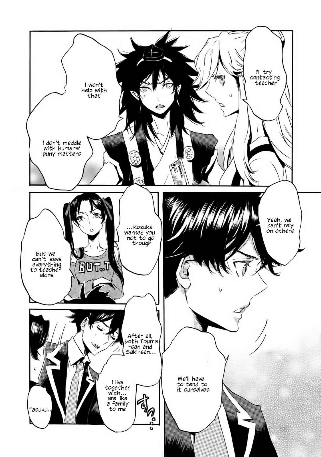 Page 14 Chapter 56 Foreign Gods