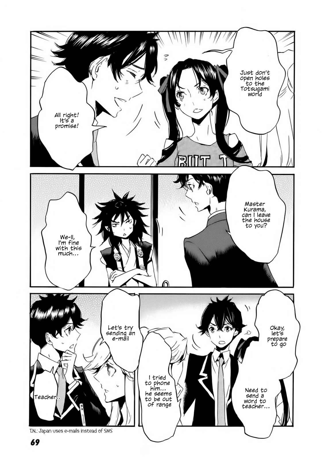 Page 16 Chapter 56 Foreign Gods