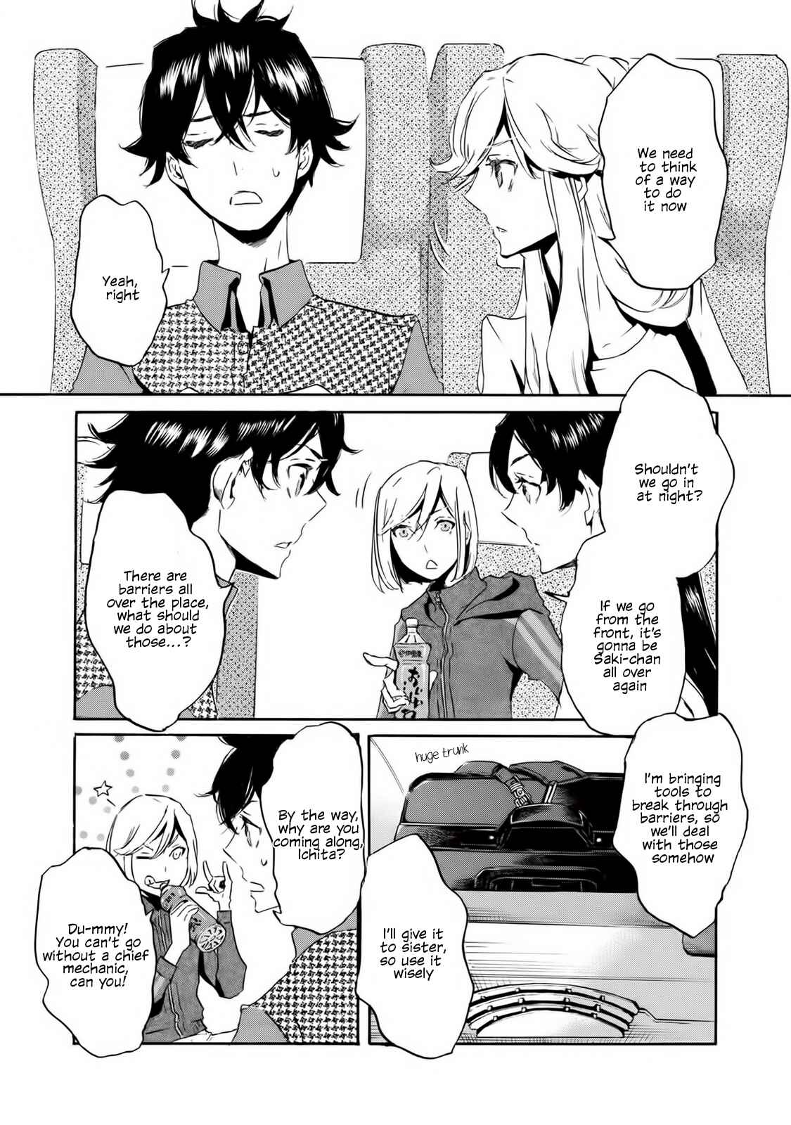 Page 20 Chapter 56 Foreign Gods
