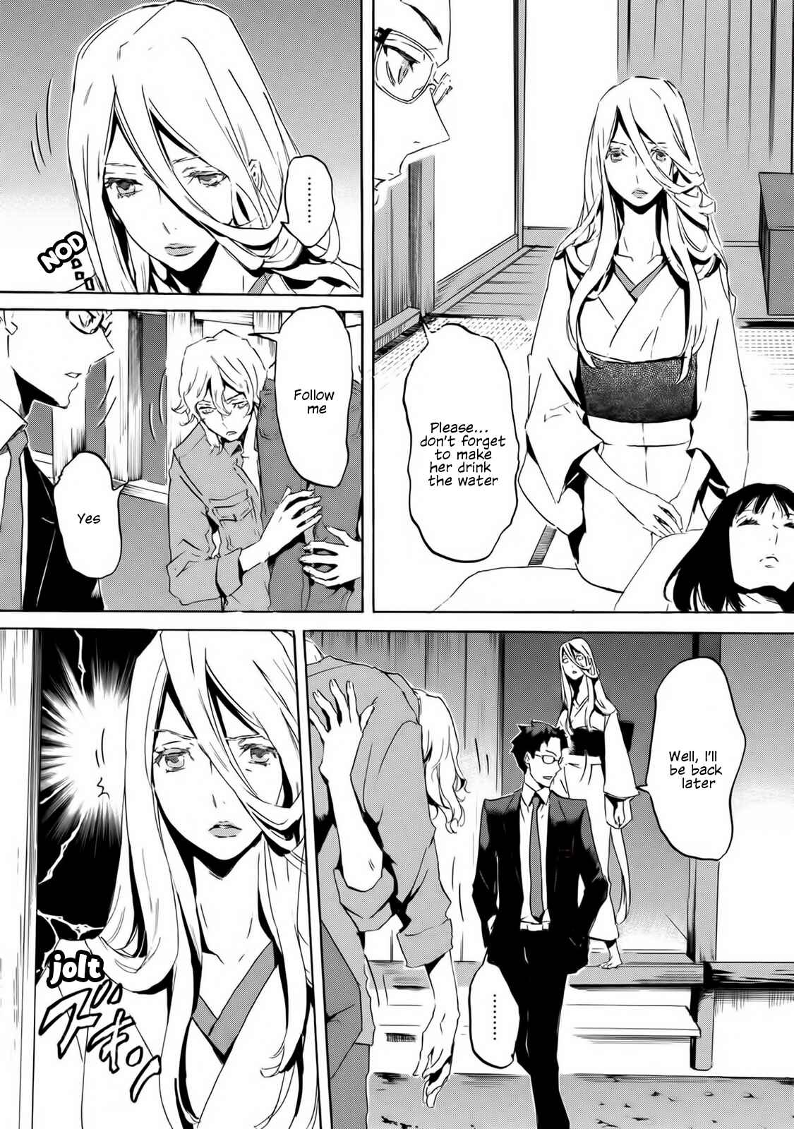 Page 5 Chapter 56 Foreign Gods