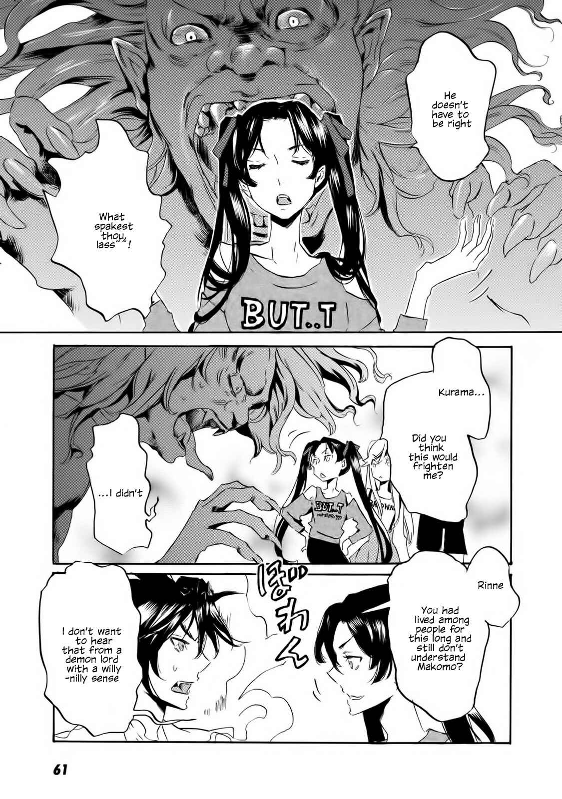Page 8 Chapter 56 Foreign Gods