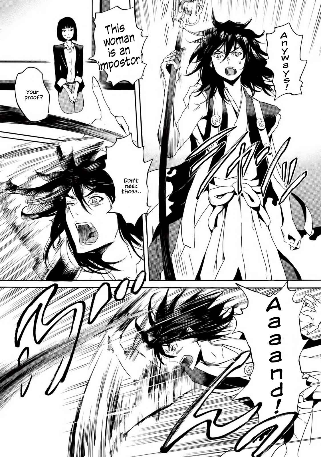 Page 9 Chapter 56 Foreign Gods