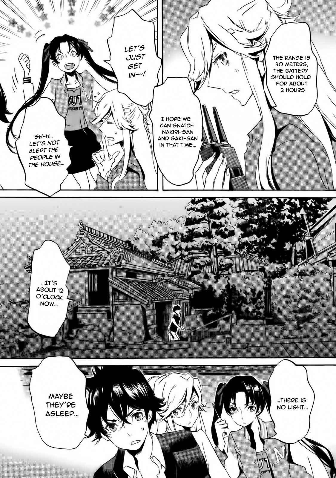 Page 10 Chapter 57 Foreign Gods