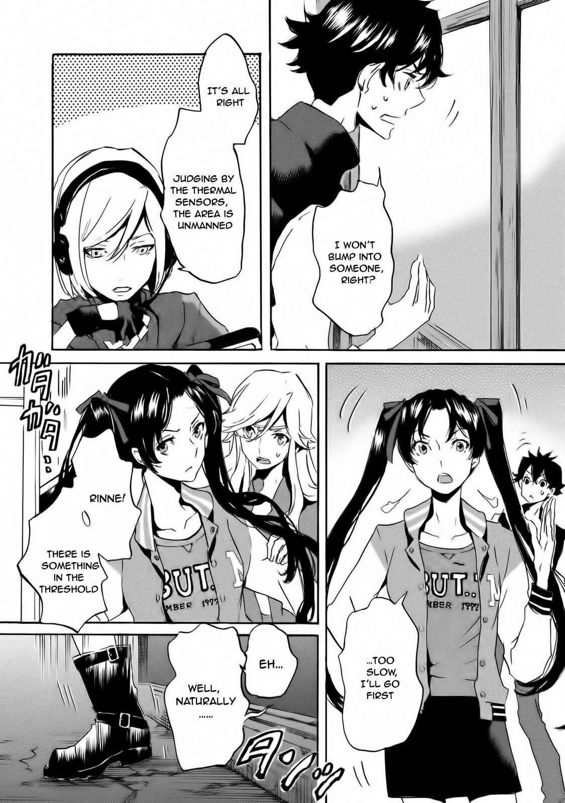 Page 12 Chapter 57 Foreign Gods