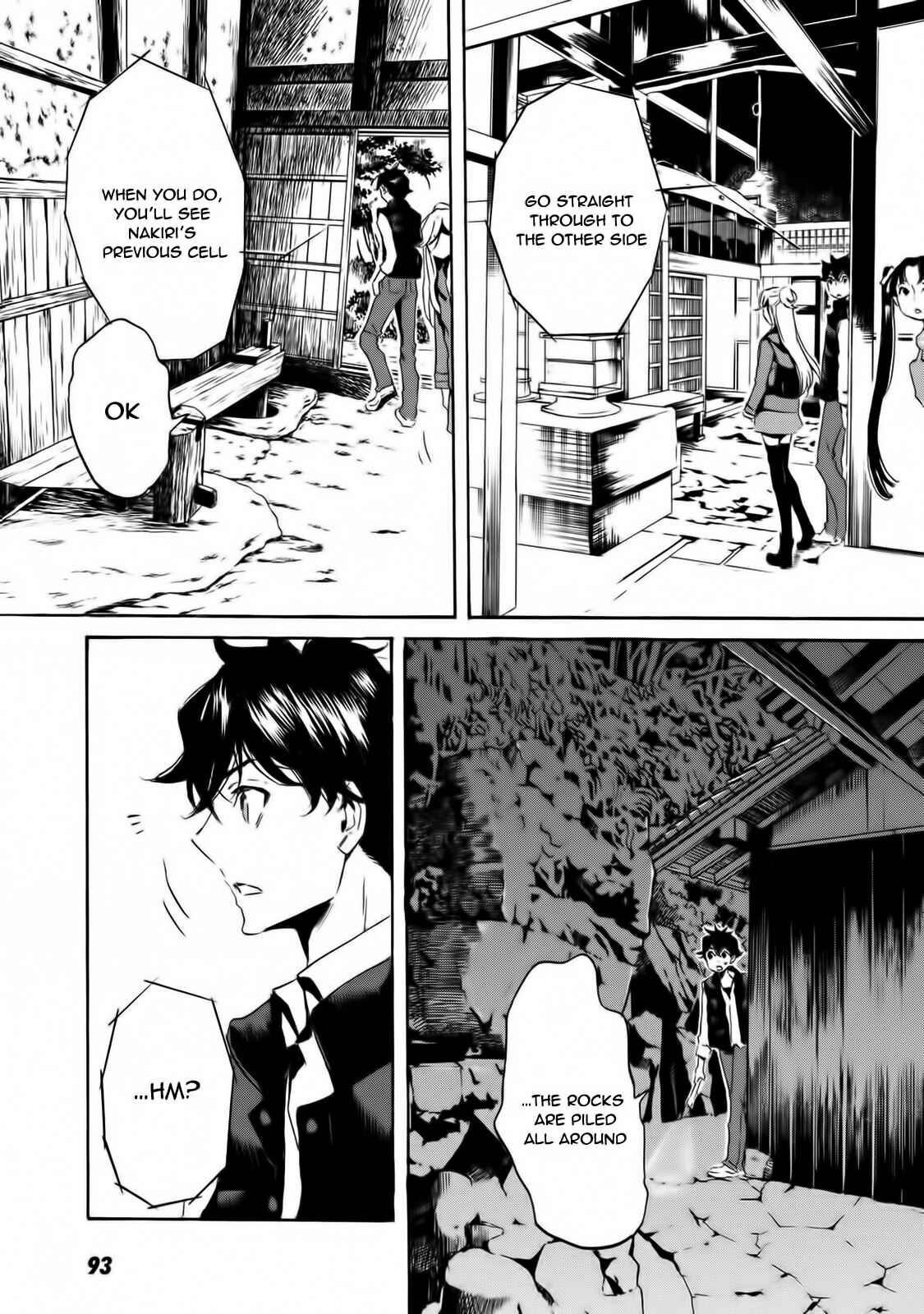 Page 16 Chapter 57 Foreign Gods