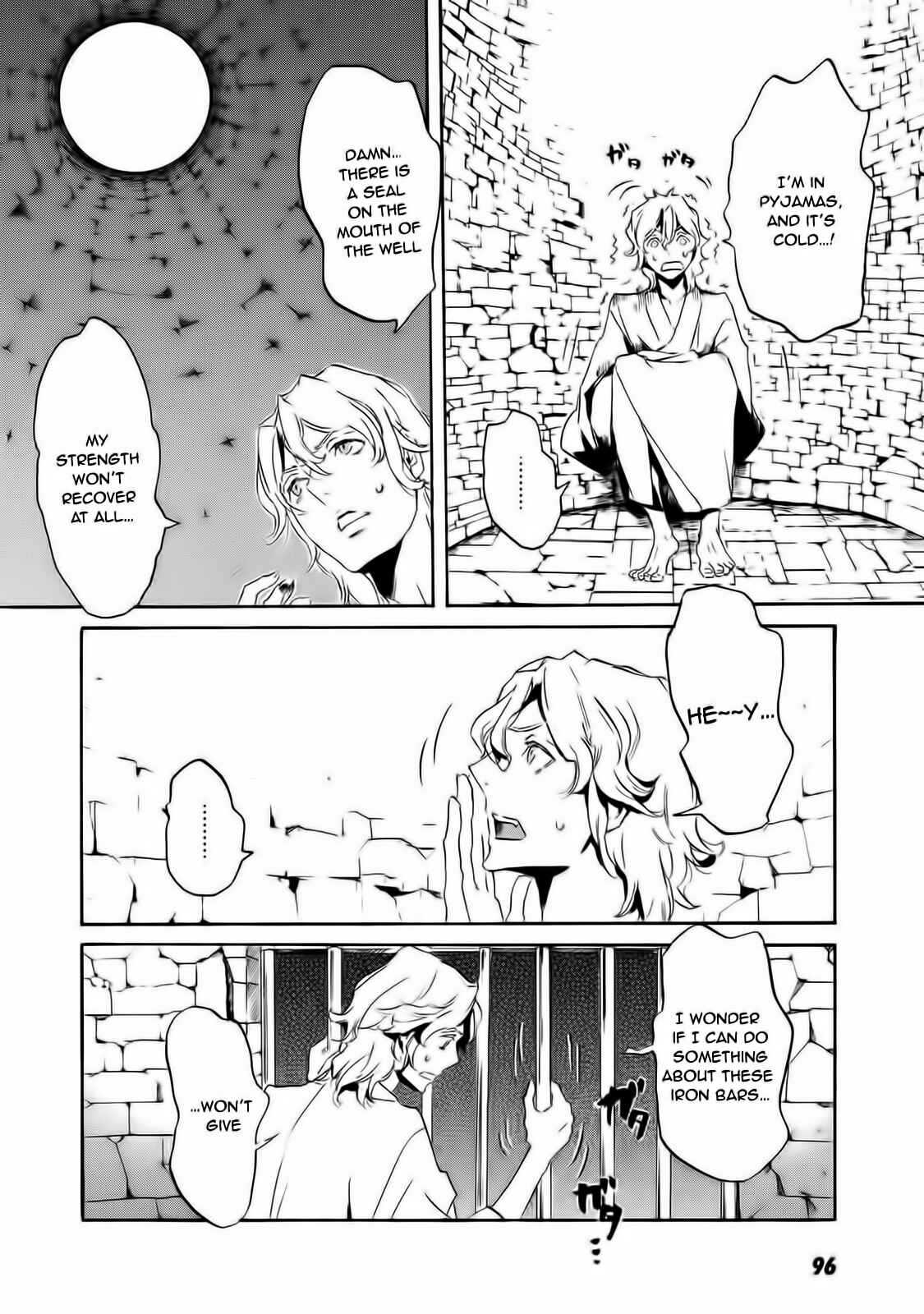 Page 19 Chapter 57 Foreign Gods