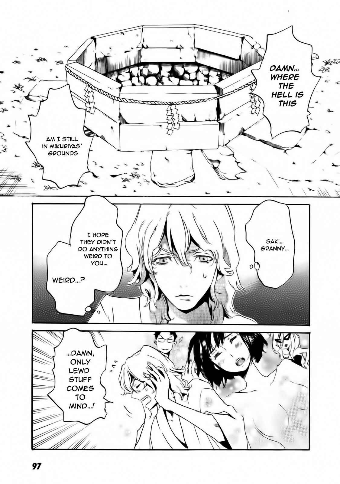 Page 20 Chapter 57 Foreign Gods