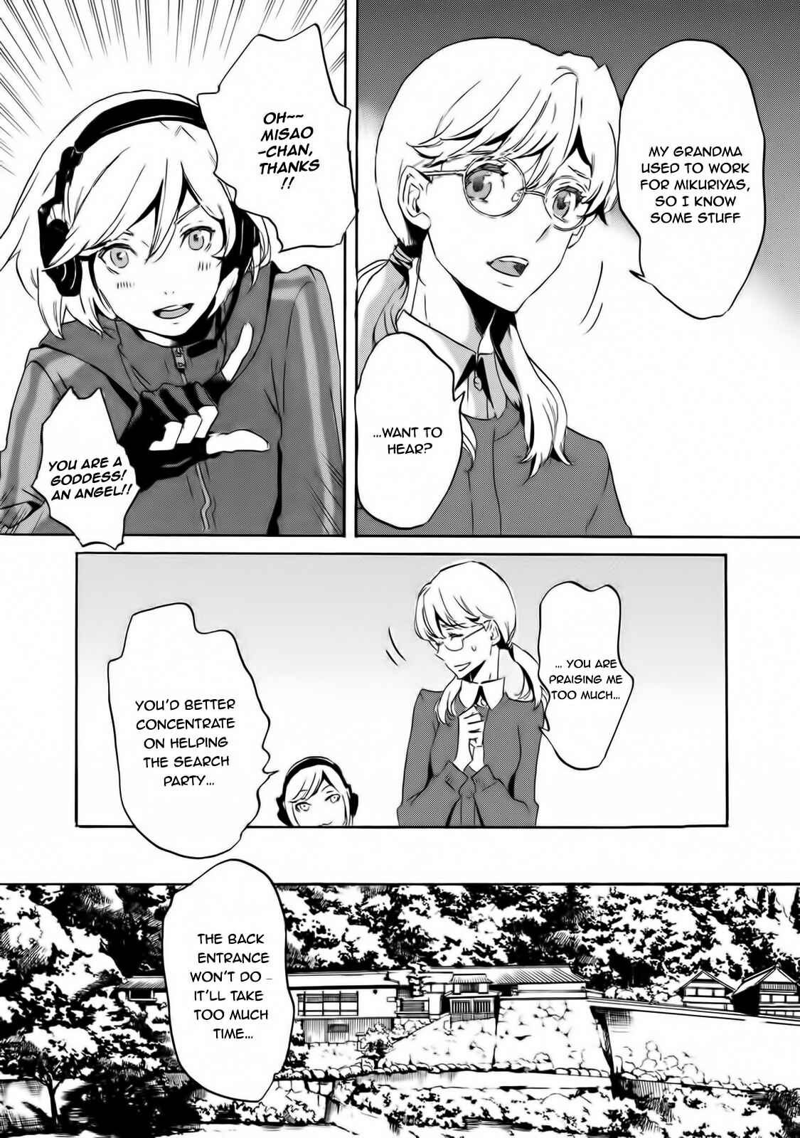 Page 8 Chapter 57 Foreign Gods