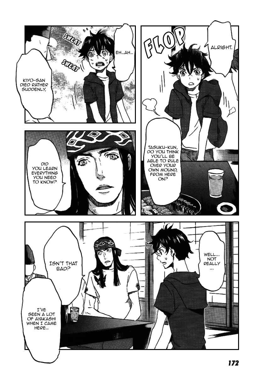 Page 26 Chapter 23 Foreign Gods