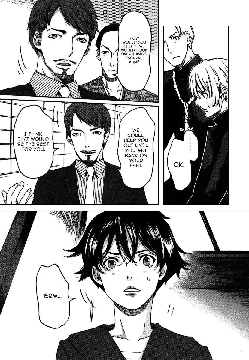 Page 28 Chapter 23 Foreign Gods